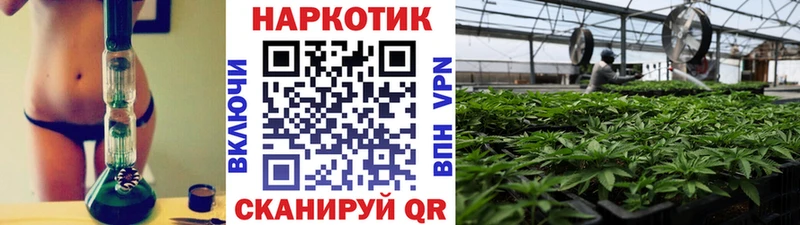 Наркотические вещества Энем A-PVP Бошки Шишки Меф ГАШИШ Cocaine