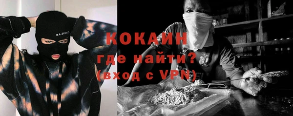 СК Надым