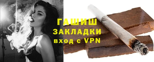 амфетамин Навашино