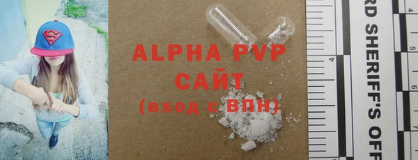 jwh Нефтекумск