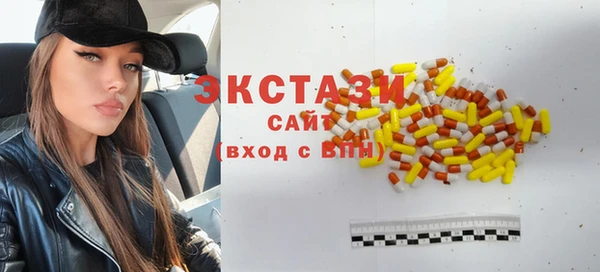 мефедрон мука Наволоки