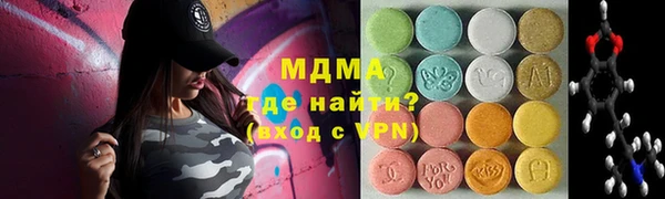 амфетамин Навашино