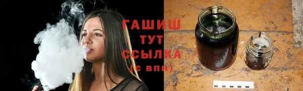мефедрон мука Наволоки