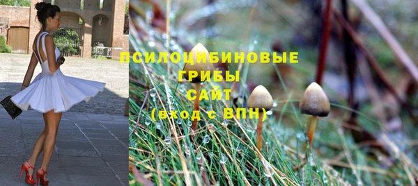амфетамин Навашино