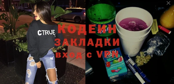 СК Надым