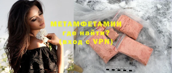 jwh Нефтекумск
