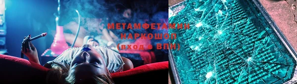 СК Надым