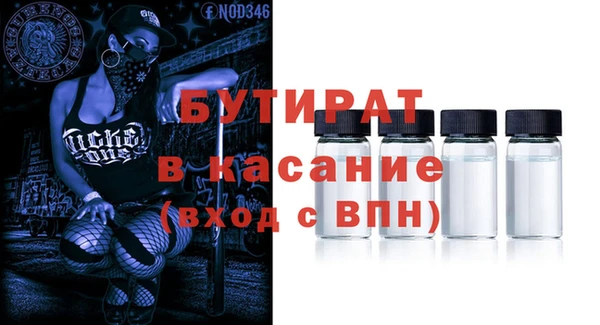 СК Надым