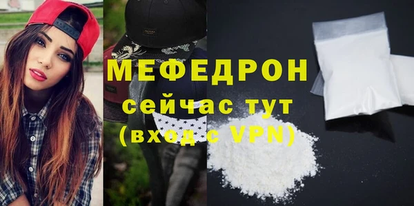 СК Надым