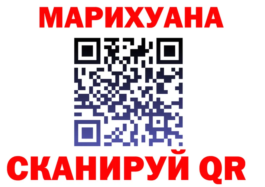 А ПВП СК КРИС маркетплейс shop KRAKEN Энем